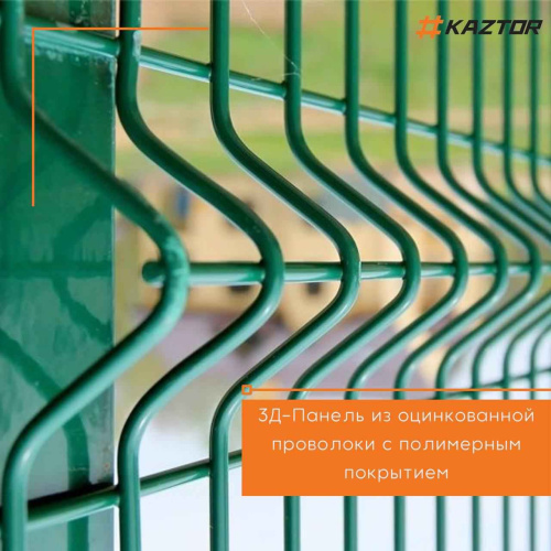 3D ПАНЕЛЬ 2030*3000*5/5мм фото ТОО KAZTOR